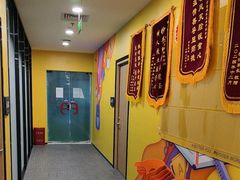 -新东方素质(金源校区)