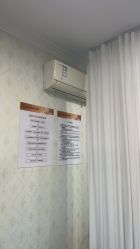 -武汉五洲整形外科医院