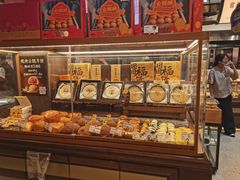 -昆明冠生园·鲜花饼·面包蛋糕(老街店)