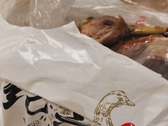 甜皮鸭-王浩儿纪六孃甜皮鸭(乐山总店)