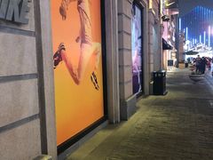 -NIKE武汉品牌体验店