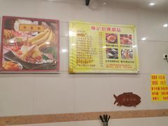 -顺记冰室(宝华路店)
