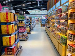 -Olé精品超市(重庆观音桥店)