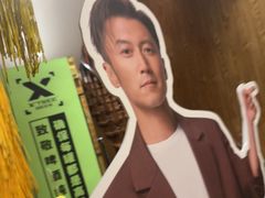 -和和小厨