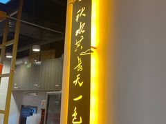 门面-老闵田螺馆·南昌特色(总店)