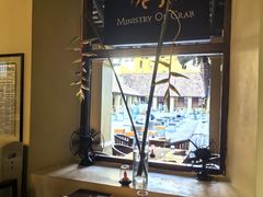 -Ministry of Crab(科伦坡店)