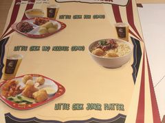 -The Chicken Rice Shop(Sunway, The Mall)