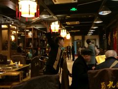 -蜀九香火锅(彩虹店)