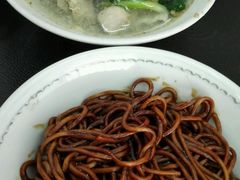 -金沙园生肉面(Jalan Pantai)