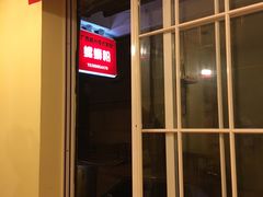 -螺小胖柳州螺蛳粉(钟楼总店)