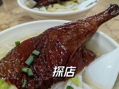 -杞兴东莞烧鹅
