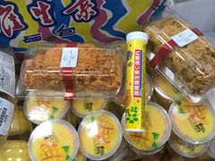-百年义利(百万庄店)