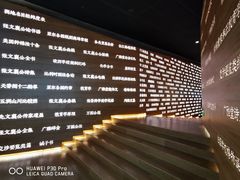 -张之洞与武汉博物馆