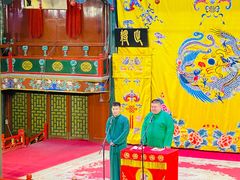 -北京湖广会馆