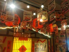 -有红鸡毛店·砂锅菜(抚琴夜市店)