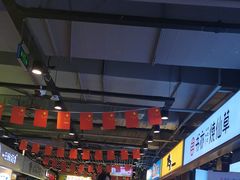 大堂-八一好吃街·高品美食广场