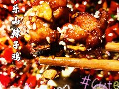 -九锅一堂酸菜鱼(新南凯德直营店)