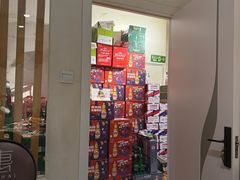 -清真私房烧烤·炭烤鲜牛(创始店)