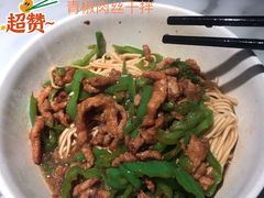 -花园茶楼(兴城西路店)