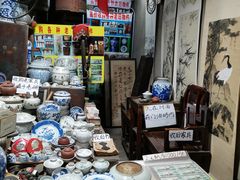 -葑门横街