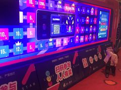 -骑鹅公社(南开大悦城店)
