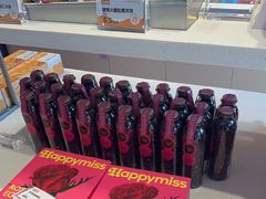 -HappyMiss花满楼鲜花饼(和谐店)
