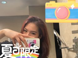 -Tipo Hair salon（明星）店
