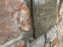 -紫金山天文台