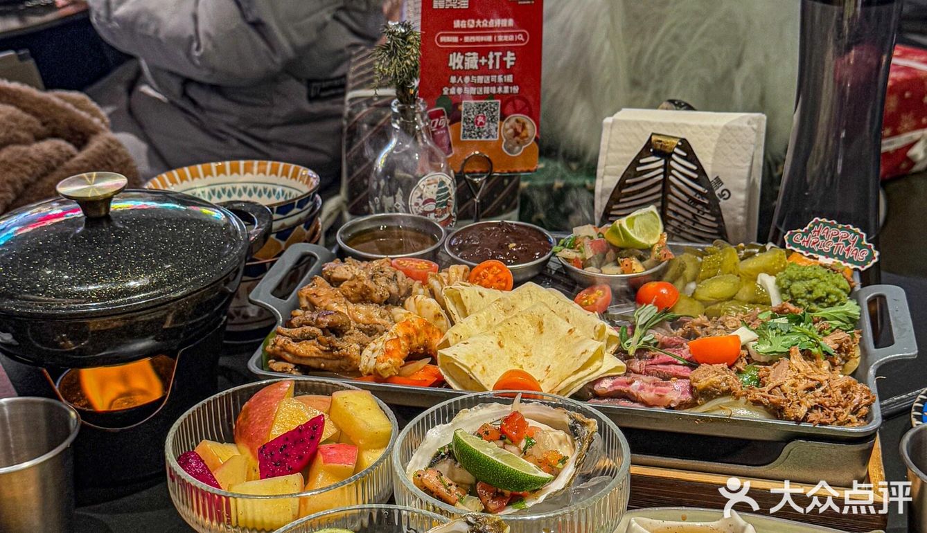 温暖烤肉拼 盘来一份