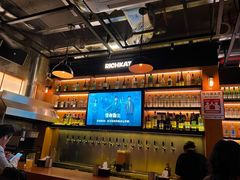 -猫员外精酿啤酒馆(国速荟店)