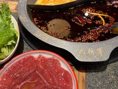-巴将军·非遗老字号火锅(解放碑店)