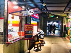 -四环冷面王(西单华威约饭街店)