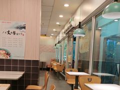 -真功夫(大德路店)