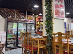 -马记伊源斋涮肉·清真菜(百子湾店)