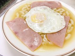 -澳洲牛奶公司(佐敦店)