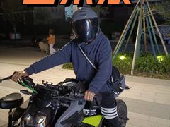 -天河客运站(地铁站)