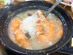 -长平肥姐白粥·海鲜打冷