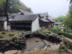 -岳麓书院