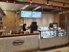 -哈根达斯(朝阳大悦城店)