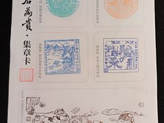 -上海观复博物馆