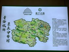 -清真·尼罗美食城(王府井生活广场店)