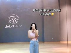 -天德荟KTV