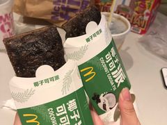 -麦当劳(国贸店)