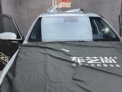 -车艺佳龙膜隐形车衣汽车贴膜(宝山丰宝店)