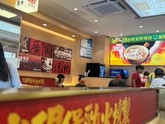 -华记煲仔华·煲仔饭(人和店)