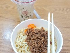 -蔡林记(汉街店)