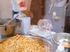 香辣豆笋-张记捆鸡(总店)