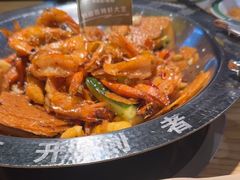 -0048鲜活香辣虾·火锅(铜陵路店)