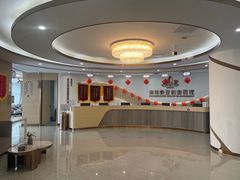 -慈铭奥亚健康体检(南山店-保利分院)