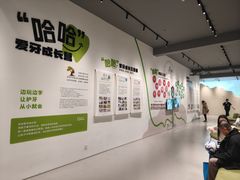 -极简口腔(总院)